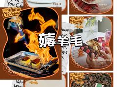 -沈阳铁西万象汇