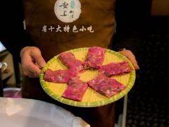 -安上粉皮.非遗手工小吃(骑龙巷店)