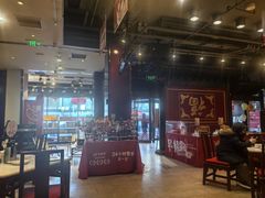 -金鼎轩(方庄天坛店)