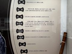 -汕头市博物馆