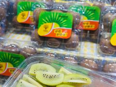 -水果天空(东葛店)