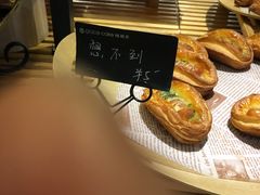 -格丽思(美好上郡店)