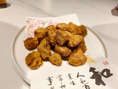 -阿露佳·舌尖上的安吉菜