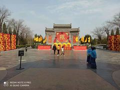 -大槐树寻根祭祖园