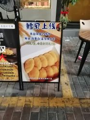 -鲍海兵