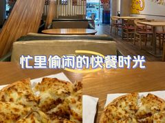 -尊宝比萨(布吉龙岭山庄店)