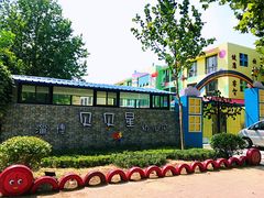 -淄博贝贝星幼儿园