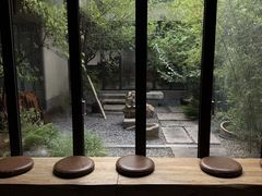 -元古雲境(太古里店)