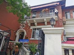 -天津五大道文化旅游区