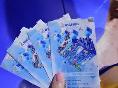 -欢乐水魔方水世界
