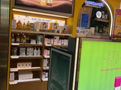 -王权免税店(普吉机场店)