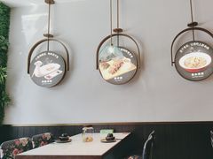 -清真·宁夏印象·盐池滩羊肉体验店(江宁路店)