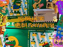 -凯德MALL(望京店)