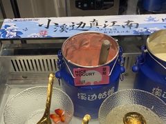 -溪边姑娘·拉丝酸奶水果捞(春熙路店)