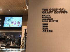 -Peet's 皮爷咖啡(望京小街店)