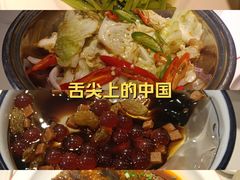 -品大三·经典淮扬菜(大行宫店)