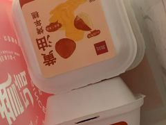 -詹记桃酥(包河万达店)