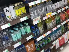 -重百超市(龙湖水晶郦城店)