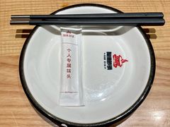 餐具摆设-陶德砂锅居(育才路店)