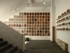 -瓦库茶馆17号(海汇港店)