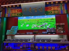 水产区-津门老羊家·铜锅涮羊肉·烧烤(科技园店)