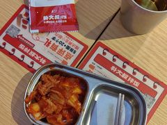-朴大叔拌饭(上海金山万达店)