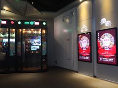 -星轶IMAX影城(九亭U天地旗舰店)