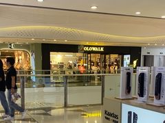 -万达广场(大明宫店)