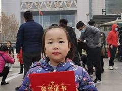 -爱彼格林珑悦幼儿园