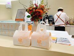 -La Repete(大宁久光店)