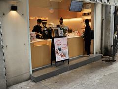 门面-Manner Coffee(奉贤路店)