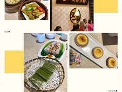 -又一间茶点轩(百汇广场店)