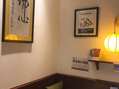 -一叶一世界•素食餐厅(新光天地店)