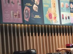 -星巴克(北京万科时代广场店)