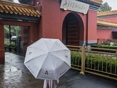 -北京市劳动人民文化宫(太庙)