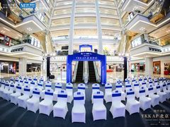 -红星美凯龙北京至尊MALL(东四环中路店)