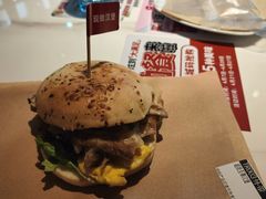 -必胜客(滨江店)