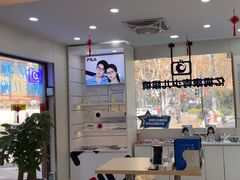-亿视康青少儿眼镜(五官科店)