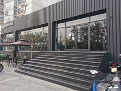-川崎北京风火轮店