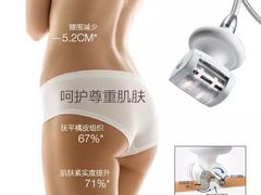 -高志大厦