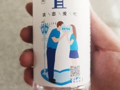 -隆昌北站