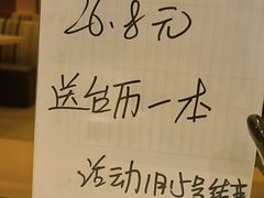 -尊宝比萨(棠东店)