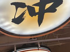 -万达广场(南宁青秀店)