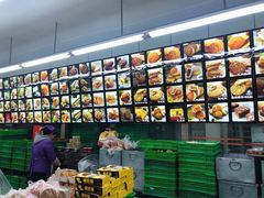 -宫廷糕点铺(建设路店)