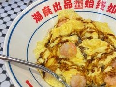 -潮庭港式茶餐厅·熊仔奶茶(同济广场店)