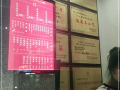 -忠记姜母鸭