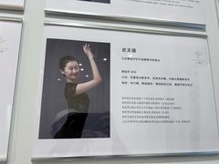 -红舞鞋舞蹈教育(近江校区)