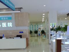 -成都新视界眼科医院·近视手术·儿童近视