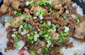 Beef and Intestine Clay Pot Rice