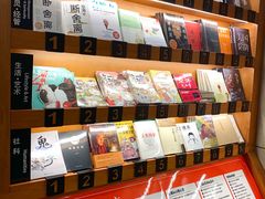 -西西弗书店&矢量咖啡(壹方购物中心店)